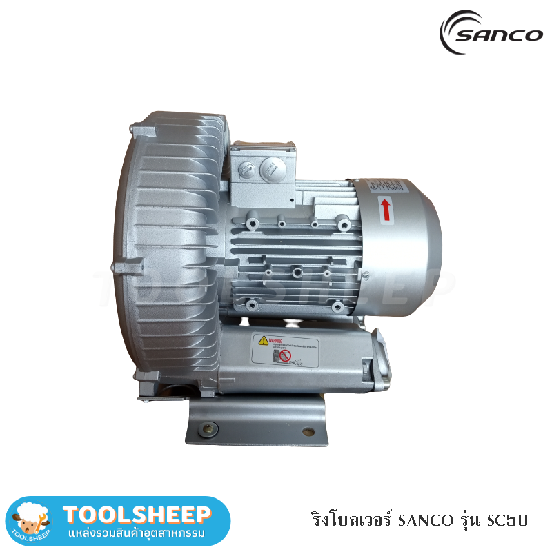 ริงโบลเวอร์ SANCO รุ่น SC50 (Ring Blower)