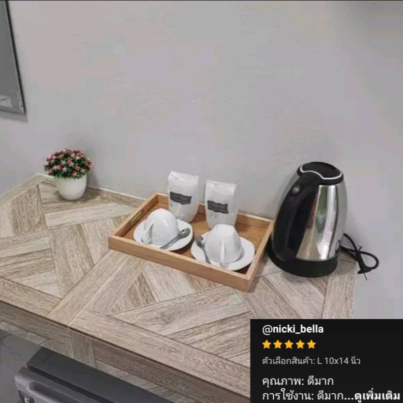 MINIWOOD ถาดเสิร์ฟ สี่เหลี่ยม ถาดไม้ Wooden Tray ไม้ยางพารา