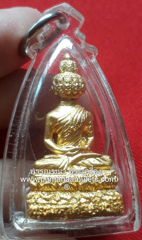 พระธนบดีมหาเศรษฐีนวโกฏิ เนื้อโลหะชุบทอง หลวงปู่จอม วัดบ้านดอนดู่ จ.อำนาจเจริญ "องค์ที่ 1"