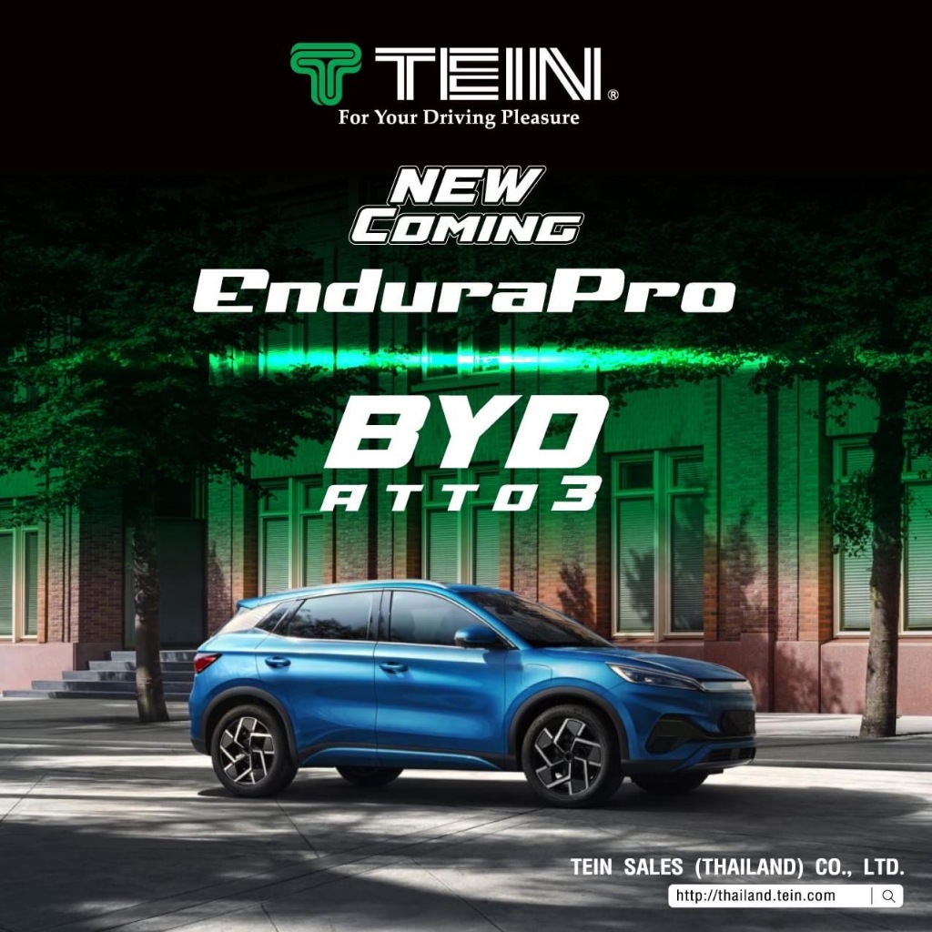(ติดตั้งฟรี) โช้คอัพ Tein Endurapro สำหรับ BYD ATTO 3 ปี 2021 ถึง ปัจจุบัน