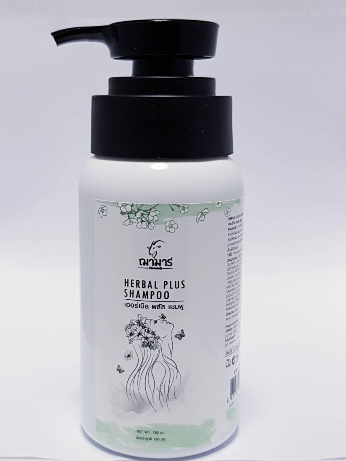 ้HERBAL PLUS SHAMPOO