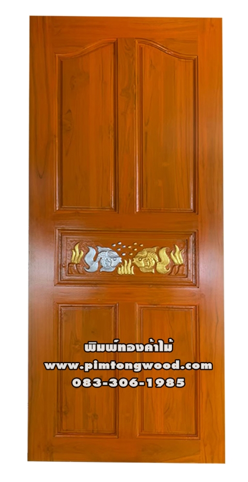 ประตูไม้สักบานเดี่ยว D-160