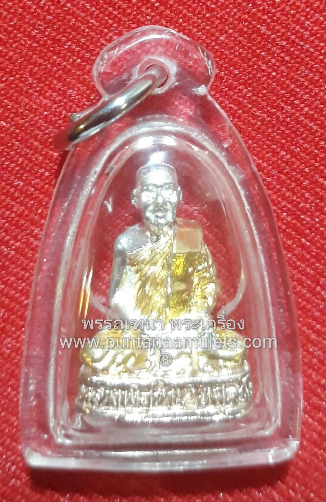 พระรูปหล่อลอยองค์ หลวงพ่อก๋วน วัดตะเคียนทอง เนื้อ 3 กษัตริย์