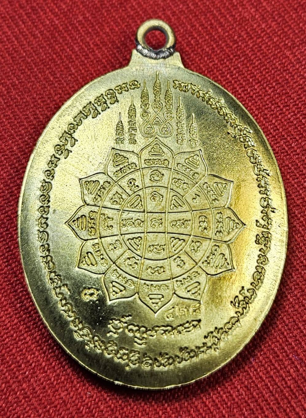 * "เหรียญหลังเต่า ห่วงเชื่อม รุ่น "อมตะพัฒน์ปาฏิหาริย์"..."ที่ระลึก ฉลองอายุ 100 ปี" หลวงพ่อพัฒน์ ปุญญกาโม วัดห้วยด้วน (ธารทหาร) ต.ธารทหาร อ.หนองบัว จ.นครสวรรค์ พ.ศ. 2564..! "เนื้อลงยา" (ตอกโค๊ต-หมายเลข กำกับ...องค์นี้ ห