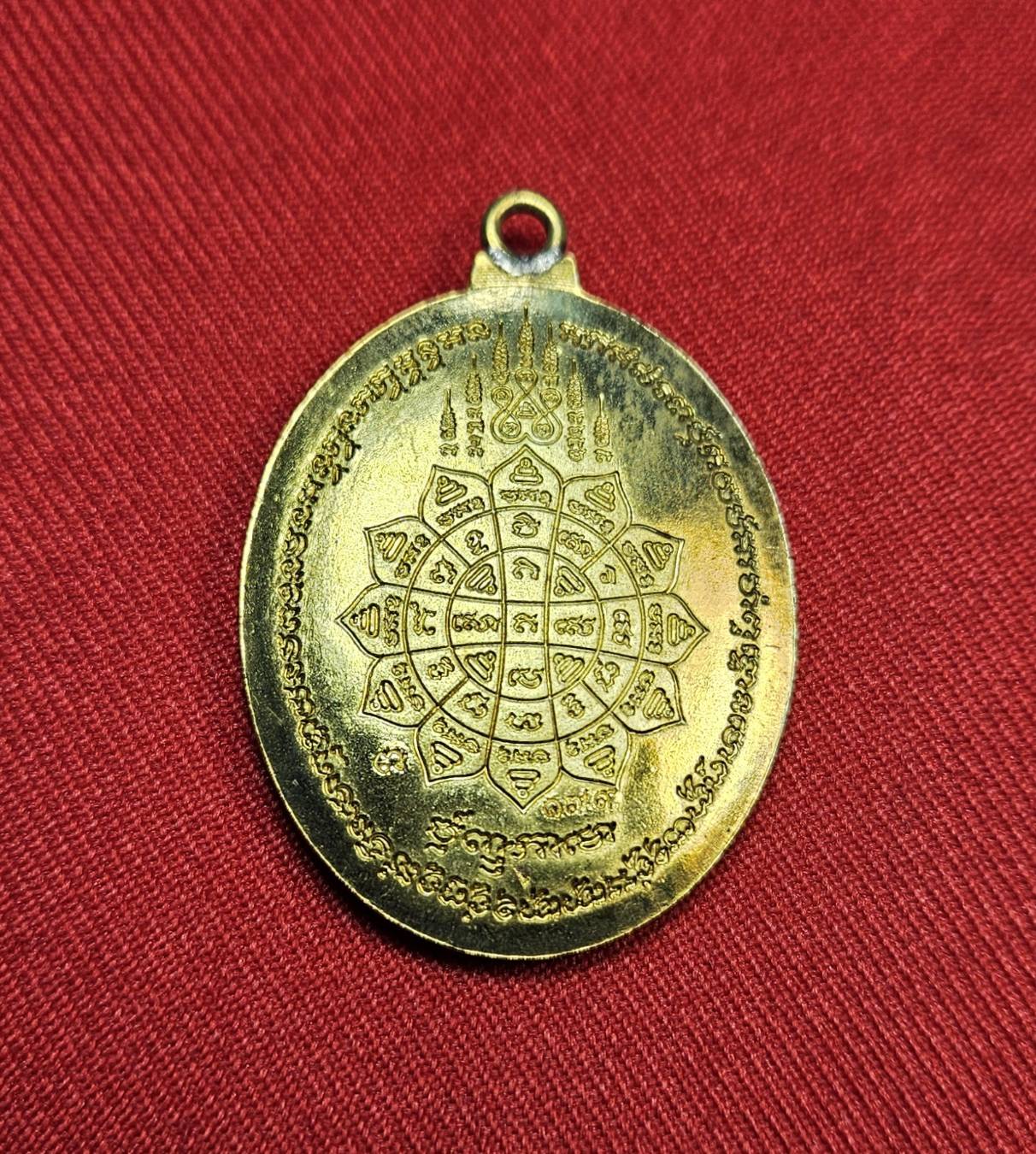 * "เหรียญหลังเต่า ห่วงเชื่อม รุ่น "อมตะพัฒน์ปาฏิหาริย์"..."ที่ระลึก ฉลองอายุ 100 ปี" หลวงพ่อพัฒน์ ปุญญกาโม วัดห้วยด้วน (ธารทหาร) ต.ธารทหาร อ.หนองบัว จ.นครสวรรค์ พ.ศ. 2564..! "เนื้อลงยา" (ตอกโค๊ต-หมายเลข กำกับ...องค์นี้ ห