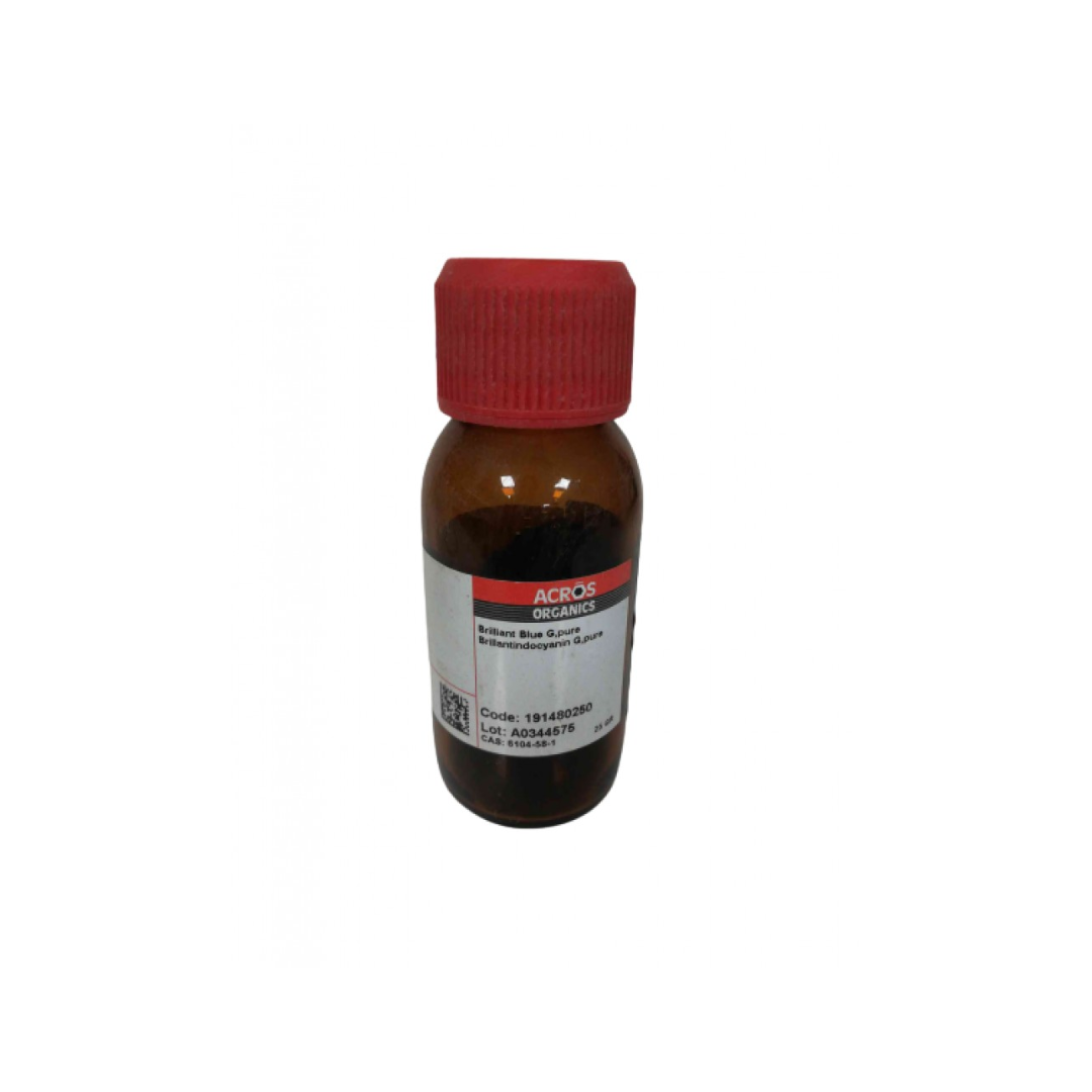 Brillant Blue G ยี่ห้อ ACROS (CI 42655) 25 กรัม