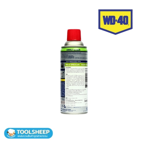 สเปรย์ล้างหน้าสัมผัสคอนแทค WD-40 CONTACT CLEANER (360ML)