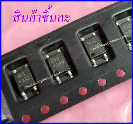 HCPL-354 354 Opto couple ออปโต้คับเลอร์ SOP-4 ชิ้นละ