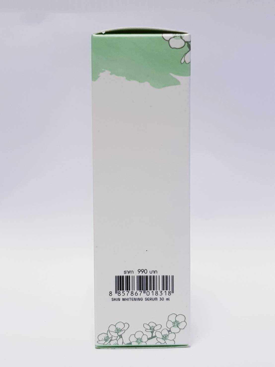 SKIN WHITENING SERUM