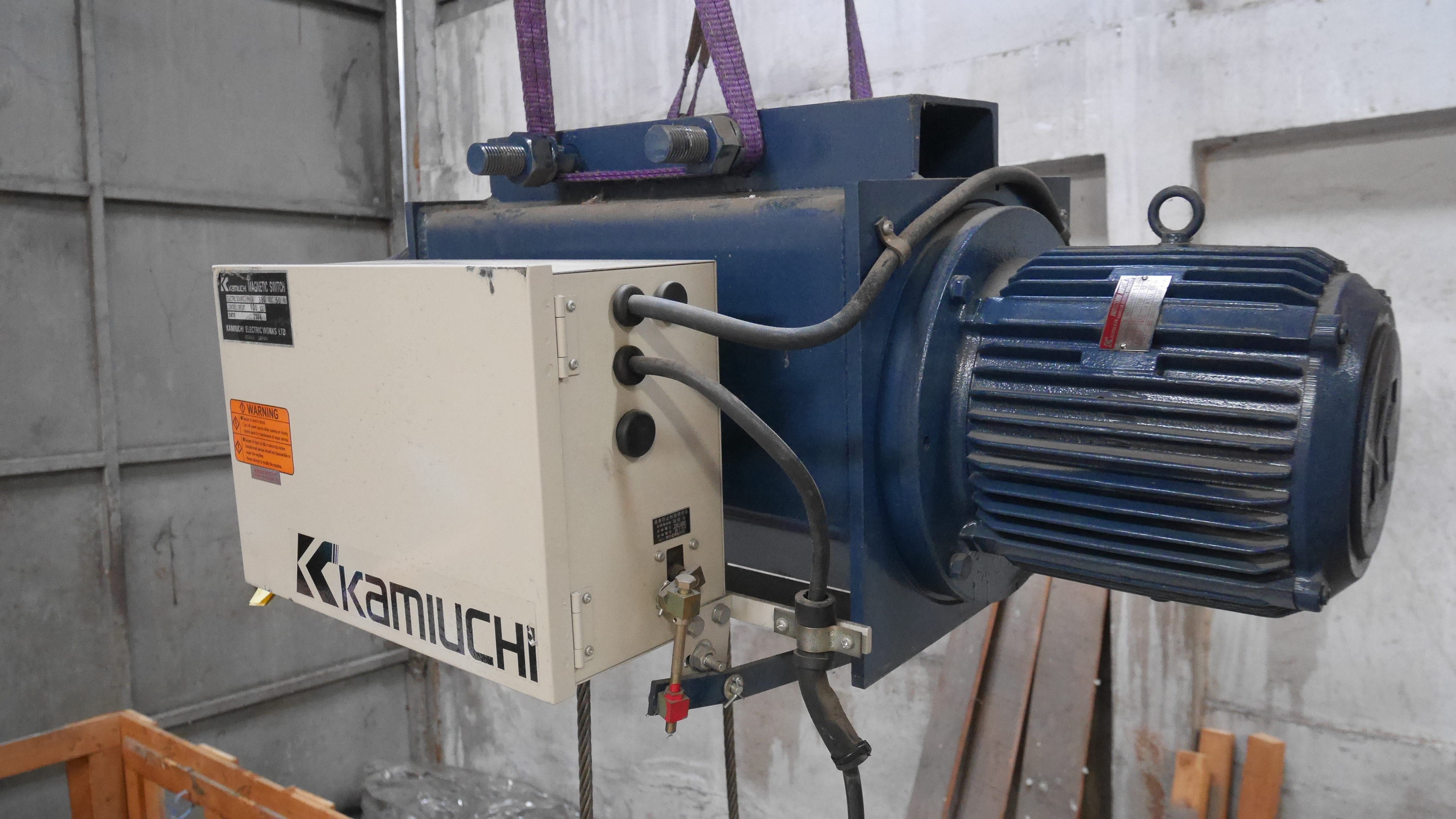 รอกสลิงไฟฟ้า KAMIUCHI รุ่น FH-3AH