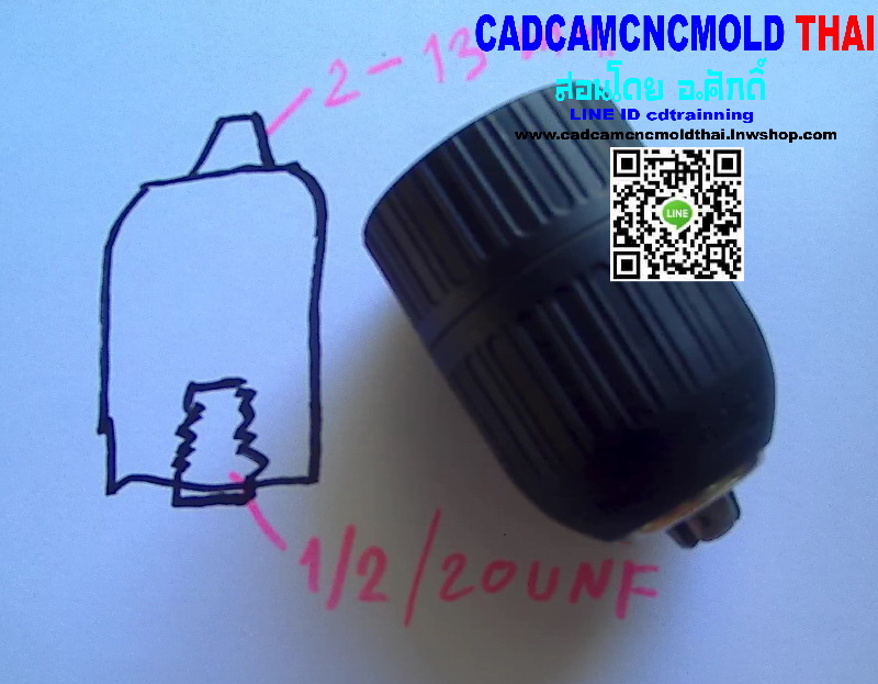 DRILL CHUCK-2-13MM-1/2-20UNF