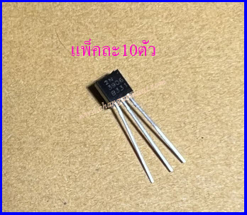 2N3906 TR 200mA 40V PNP TO-92 แพ็คละ10ตัว