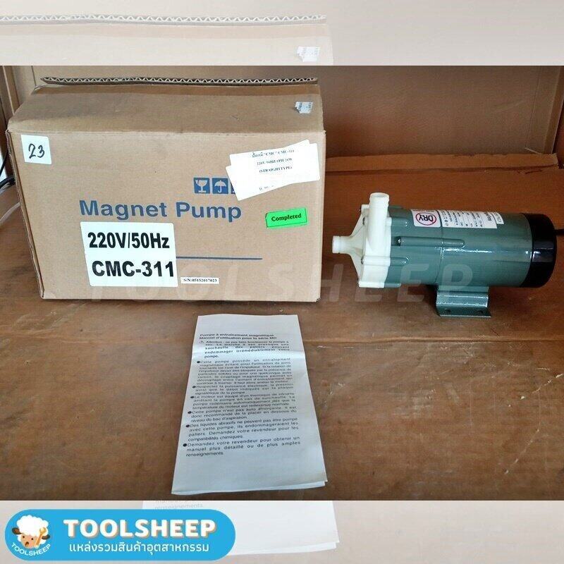 ปั๊มเคมี CMC-311 (STRAIGHT TYPE)