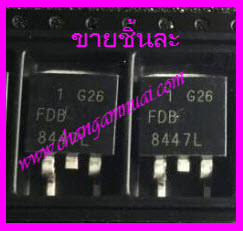 FDB8447L FDB8447 TO-263 MOSFET 40V 50A