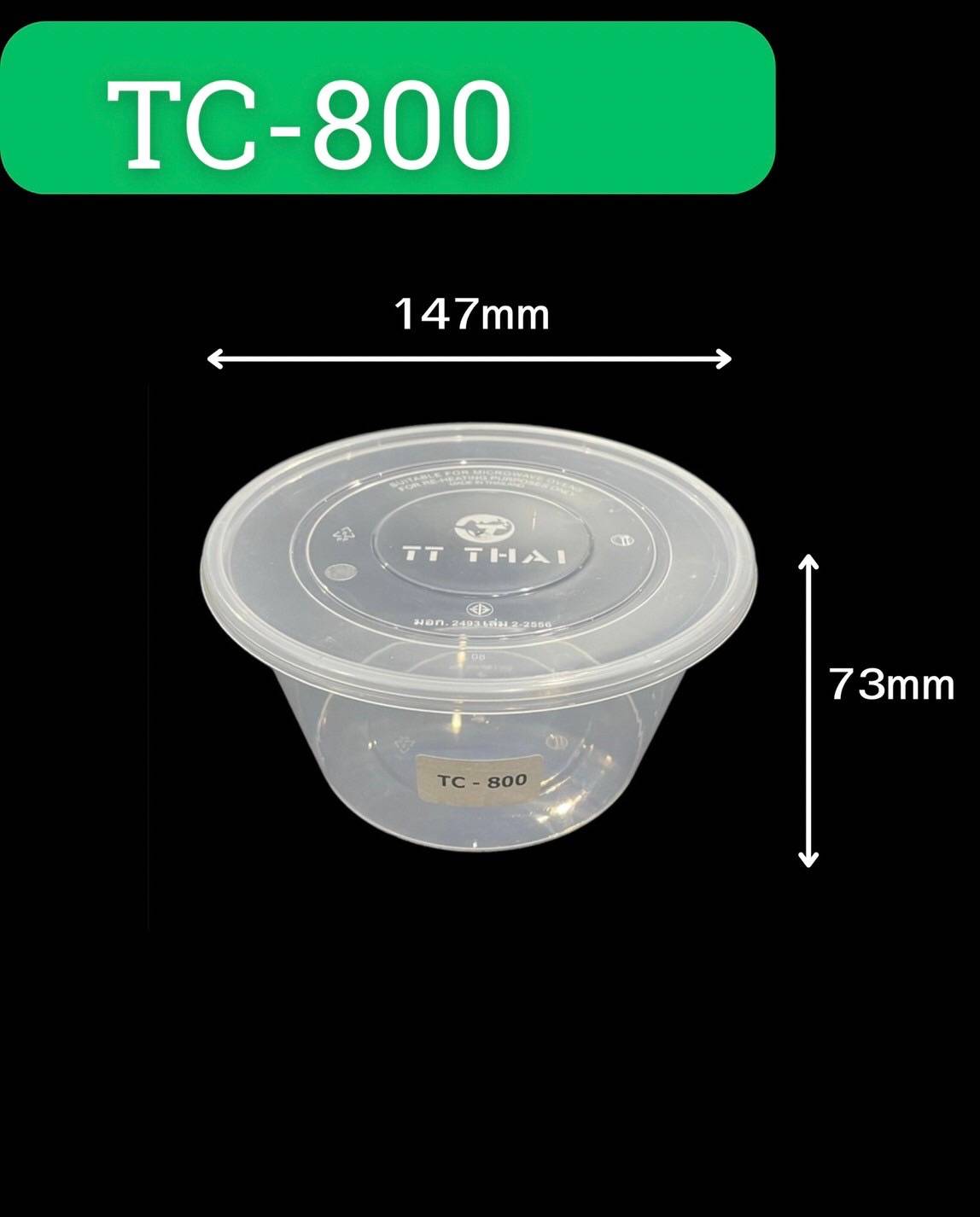 ถ้วยพลาสติก (PP) พร้อมฝาปิด 800 ml.