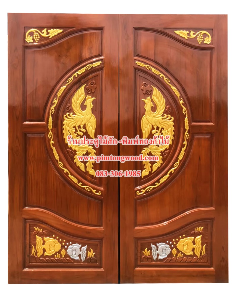 ประตูไม้สักบานคู่ K062