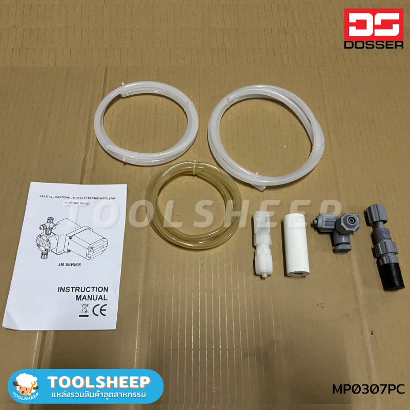 ปั๊มสารเคมี DOSSER MP 0307 PC