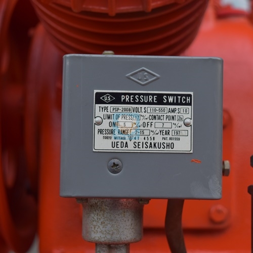 ปั๊มลม SANCO รุ่น AHV-8