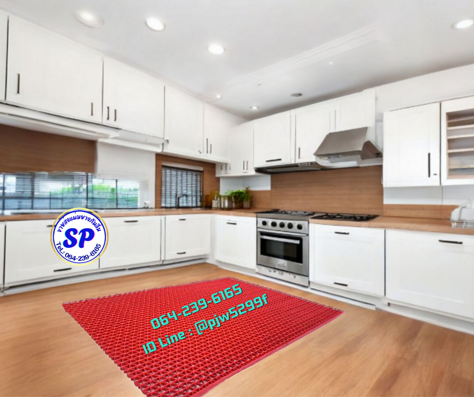 แผ่นยางกันลื่นปูห้องน้ำ ราคาถูก โทร.064-239-6165