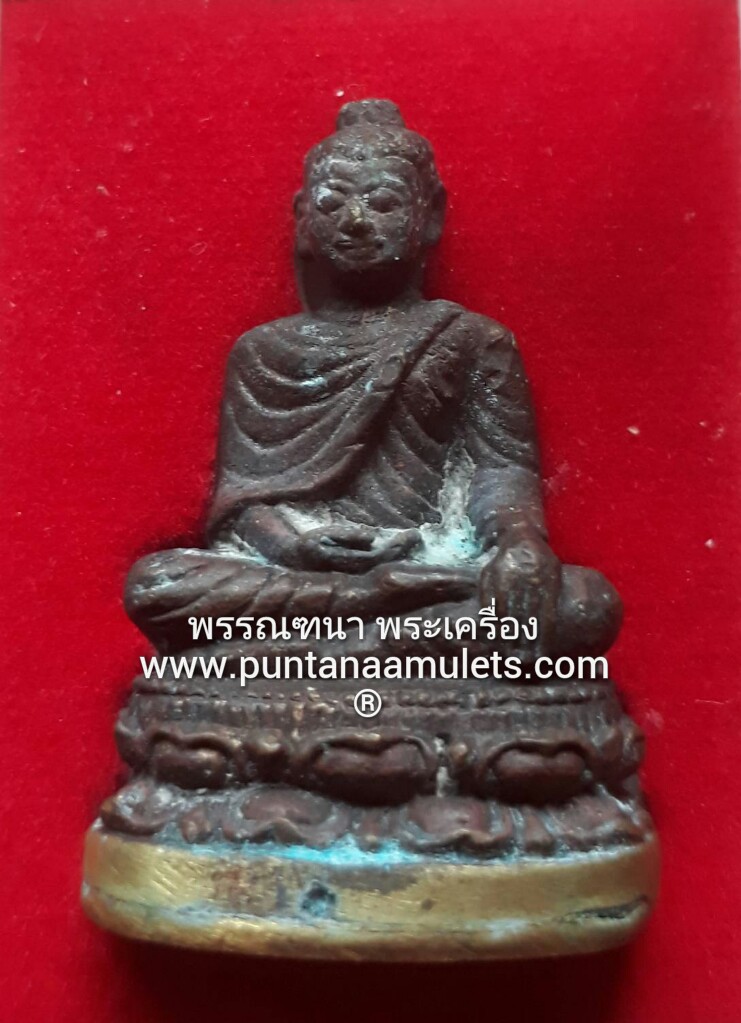 พระกริ่งโพธิสัตโต "รุ่นแรก" เนื้อสำริดแดง (หมายเลข 817) พ่อท่านสูติ วัดในเตา...พิธีใหญ่มาก มีโค๊ต และหมายเลข กำกับ ทุกองค์..(พระสวยเดิมๆ สวยมากๆ)..