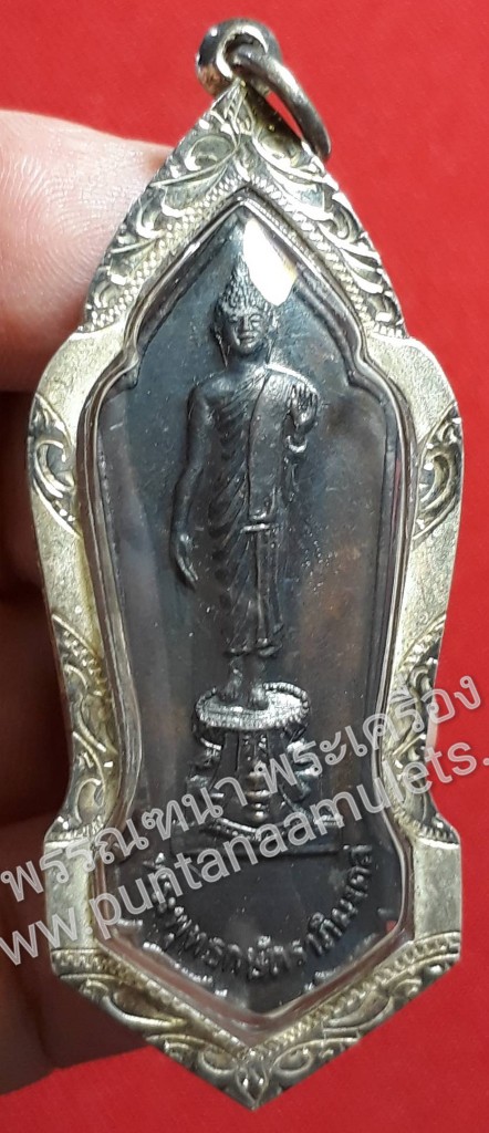 "พระพุทธกษัตราภิมงคล โปรดเกล้าฯ พระราชทานสร้าง วัดกษัตราธิราชฯ อยุธยา ปี 2519"