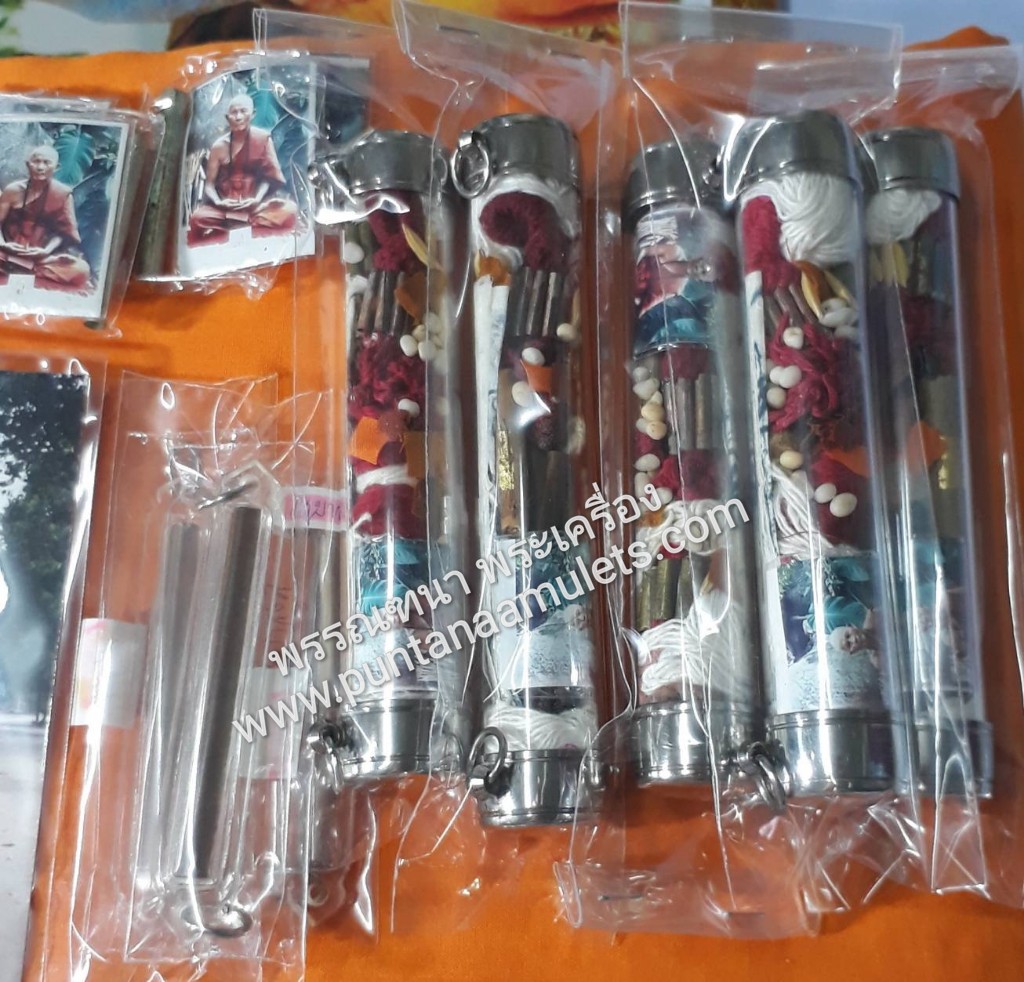 "ของดีล้ำค่า หายากยิ่ง..! ของ หลวงปู่ครูบาเจ้าชัยยะวงศาพัฒนา (หลวงปู่ครูบาวงศ์) วัดพระพุทธบาทห้วยต้ม อ.ลี้ จ.ลำพูน..!" ไอเทม ที่ 12.
