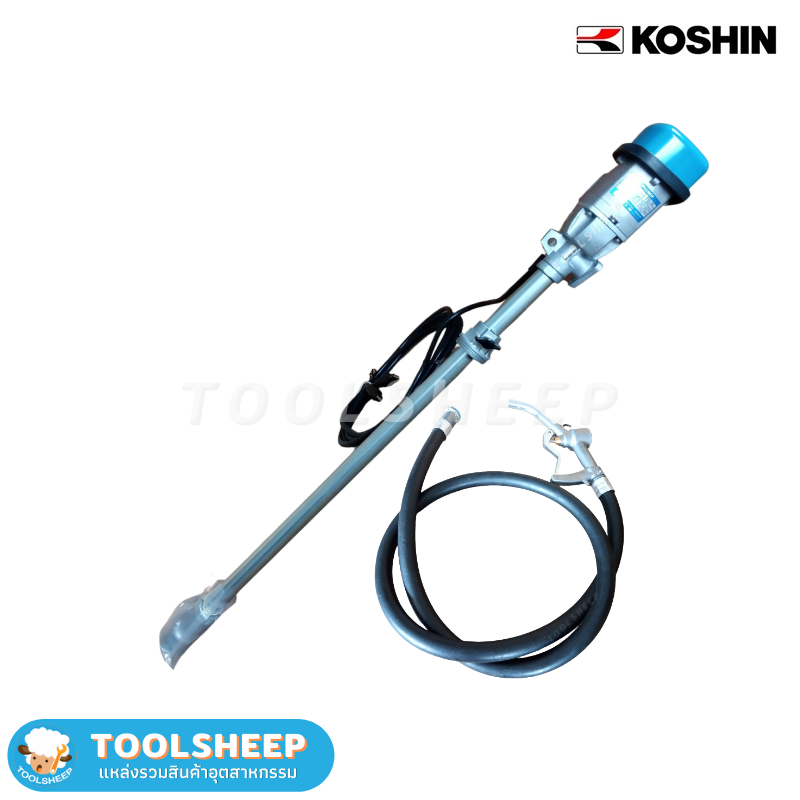 ปั๊มสูบน้ำมัน แบบไฟฟ้า Koshin รุ่น FD-12 (DC12V)