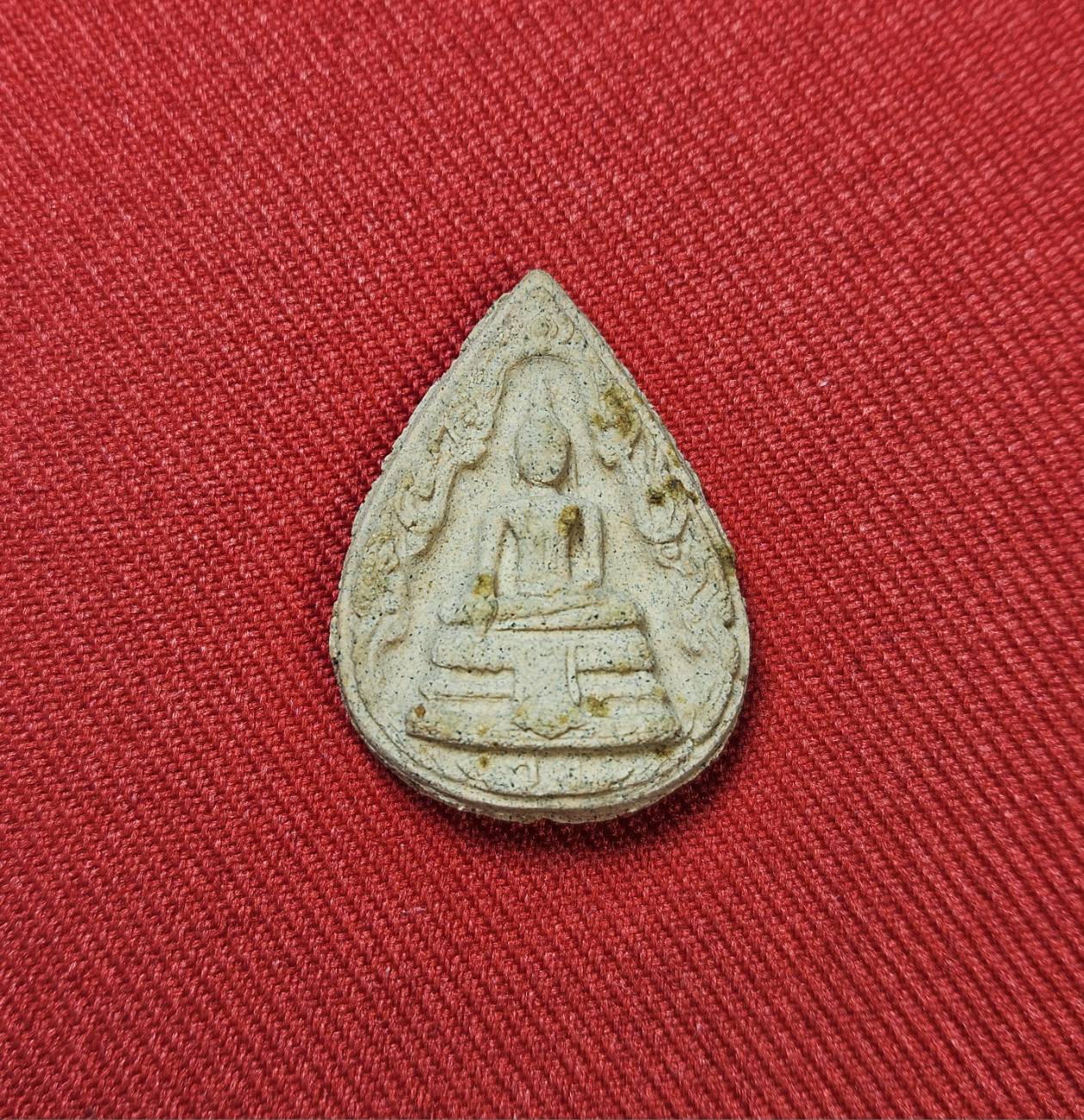 * "พระผงเกศ พิมพ์หยดน้ำ หลวงพ่อวัดไร่ขิง "รุ่นพิเศษ"..."ผงเกศชุกชี กระเบื้องโบสถ์" วัดไร่ขิง ต.ไร่ขิง อ.สามพราน จ.นครปฐม..!