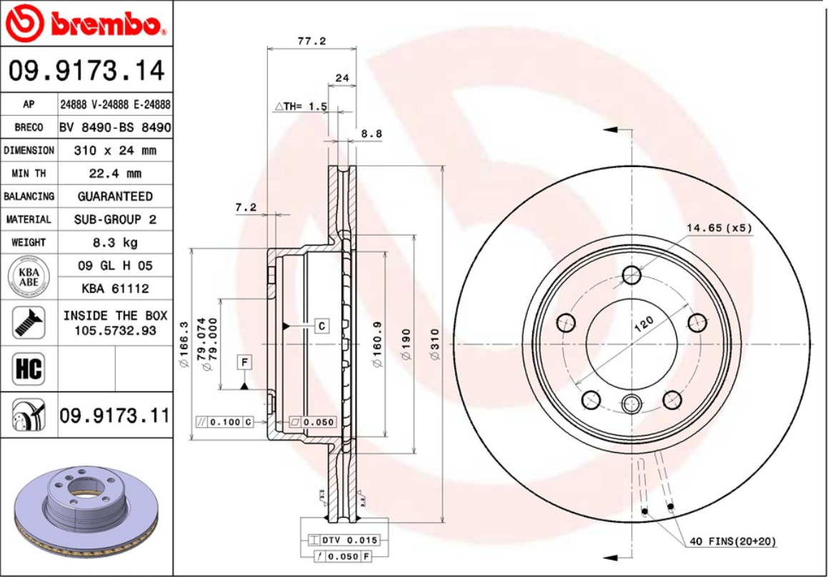 จานเบรค BMW E60 E61 (คู่หน้า) ปี 2003 - 2010 / Brembo