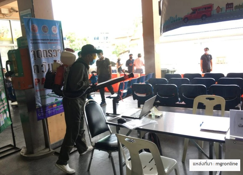 น้ำยาฆ่าเชื้อ Nano9 Silver Nano