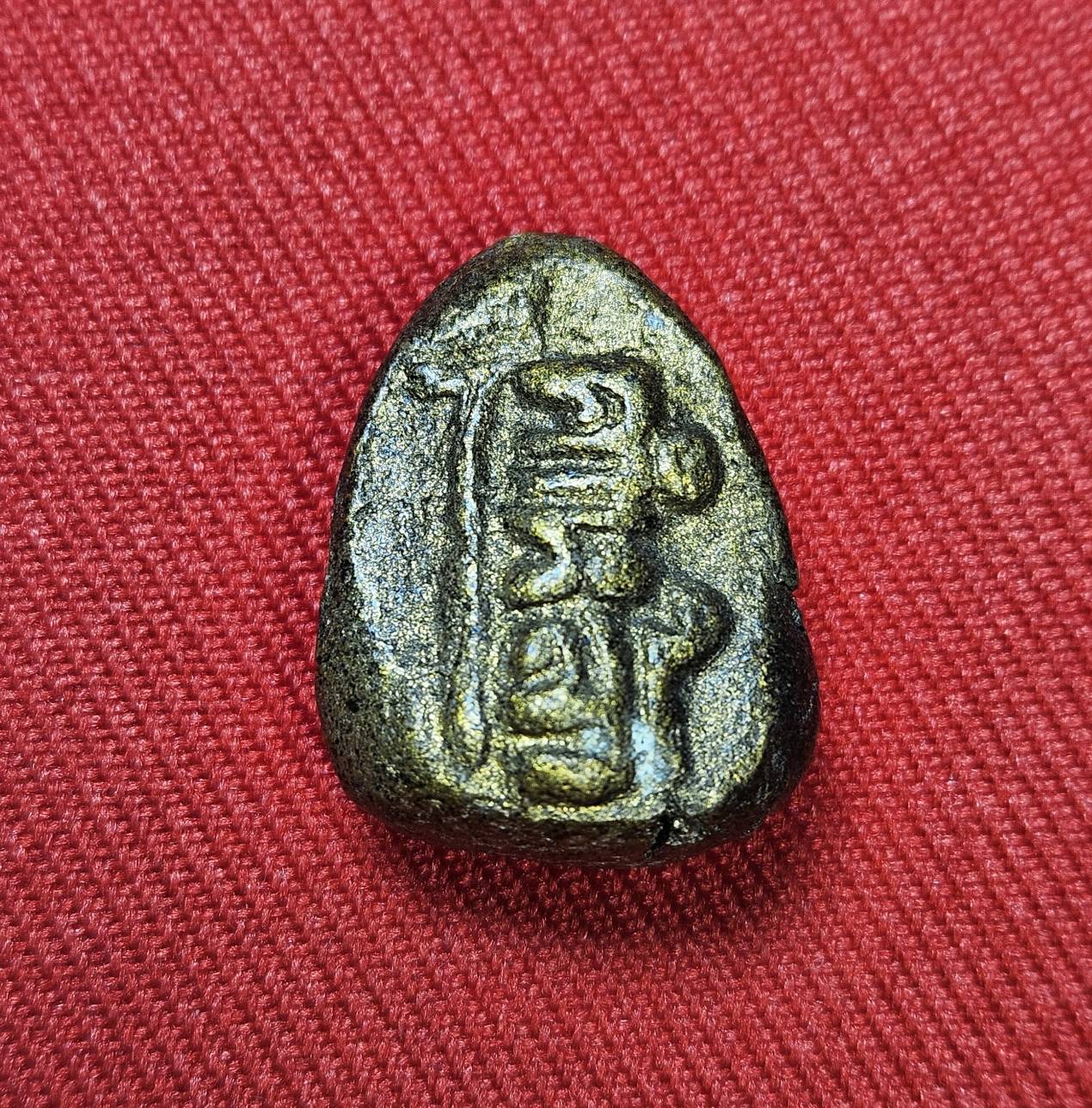 * "พระปิดตา "รุ่นแรก" หลวงปู่ครูบาคำหล้า สังวโร ภิกขุ "เนื้อผงใบลาน คลุกรัก จุ่มรัก ลงทอง" วัดพระธาตุดอยจอมสักสังวราม ต.บ้านดู่ อ.เมือง จ.เชียงราย ปี พ.ศ. 2507..! "สภาพสวยสมบูรณ์ดั้งเดิม...สวยมากๆ...สวยเดิมๆ...ไม่ผ่านการใช้..