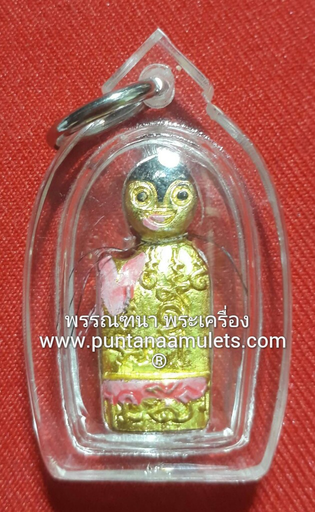 แม่หม่อมกวัก เกล้านางนี พระอาจารย์ประสูติ(พ่อท่านสูติ) วัดในเตา