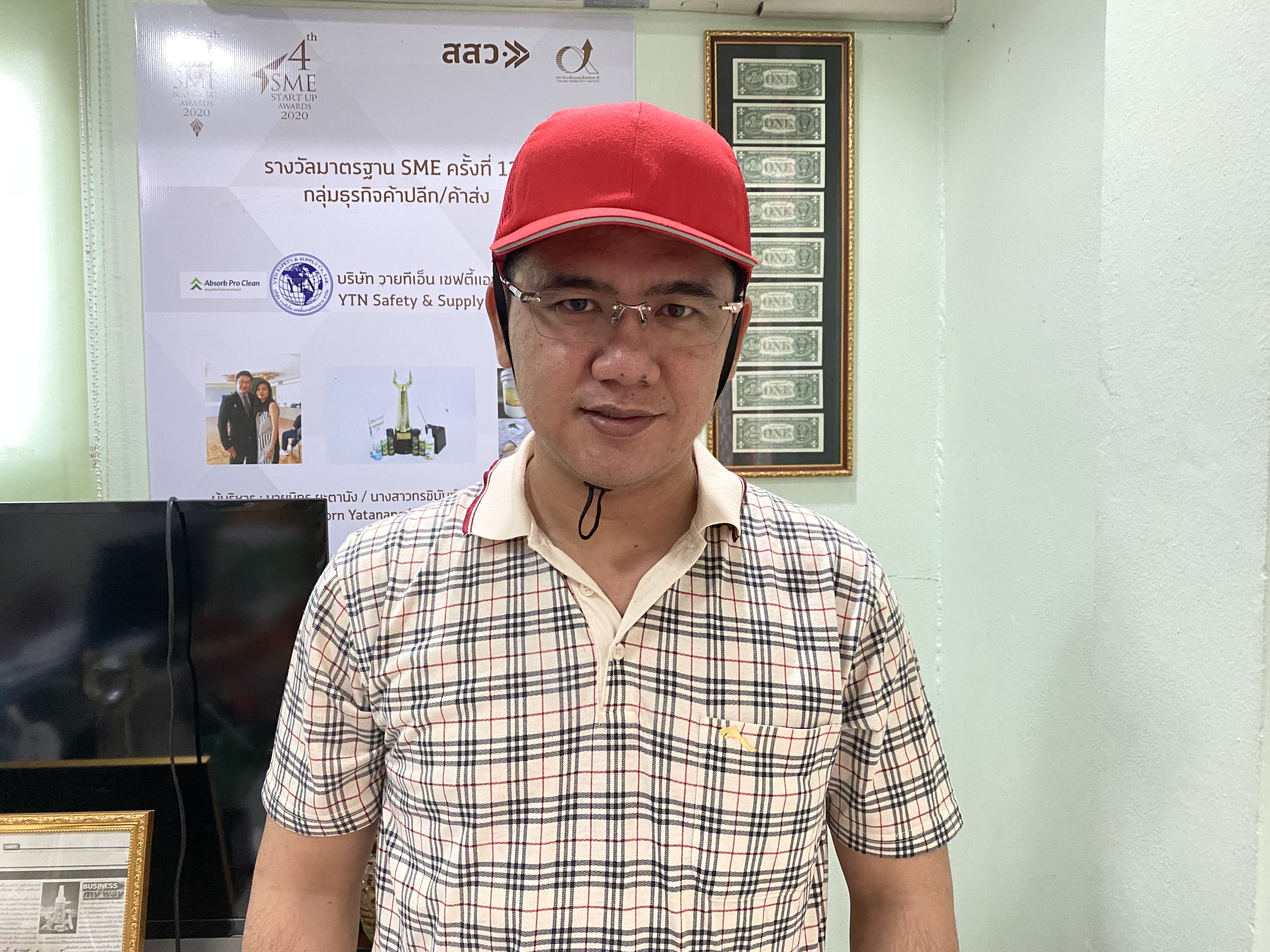 หมวกแก๊ป นิรภัย รุ่นตาข่าย มาตรฐาน EN812 พร้อมสายรัดคาง