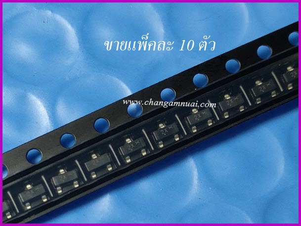 2X ทรานซิสเตอร์ NPN 40V 0.6A SOT-23 แพ็คละ 10 ชิ้น