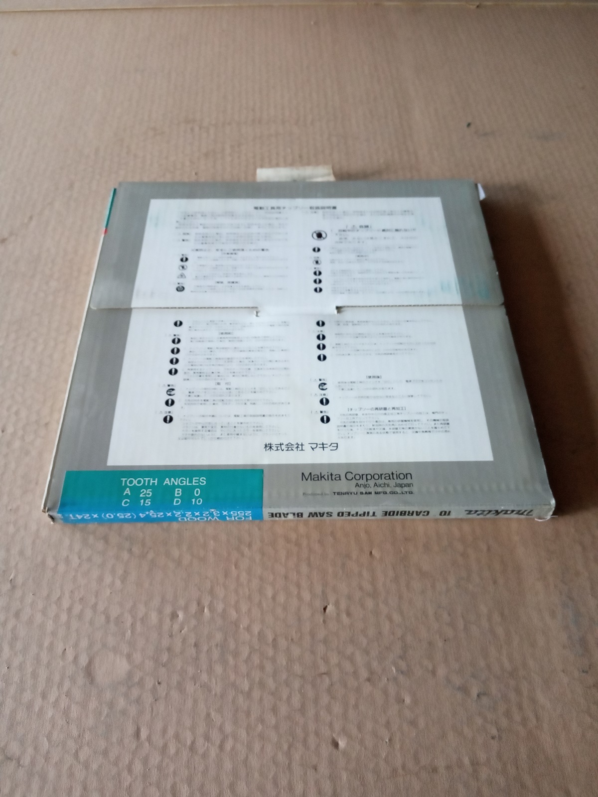 ใบเลื่อยตัดไม้ MAKITA ขนาด 10นิ้ว x 24T (255mm) ฟันคาร์ไบด์ No.A-82024