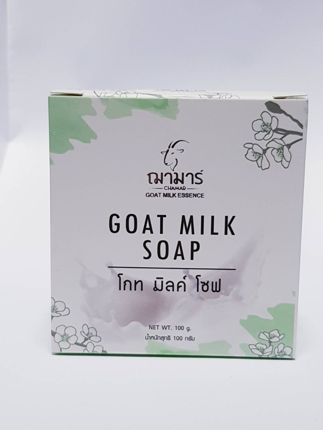 GOAT MILK SOAP