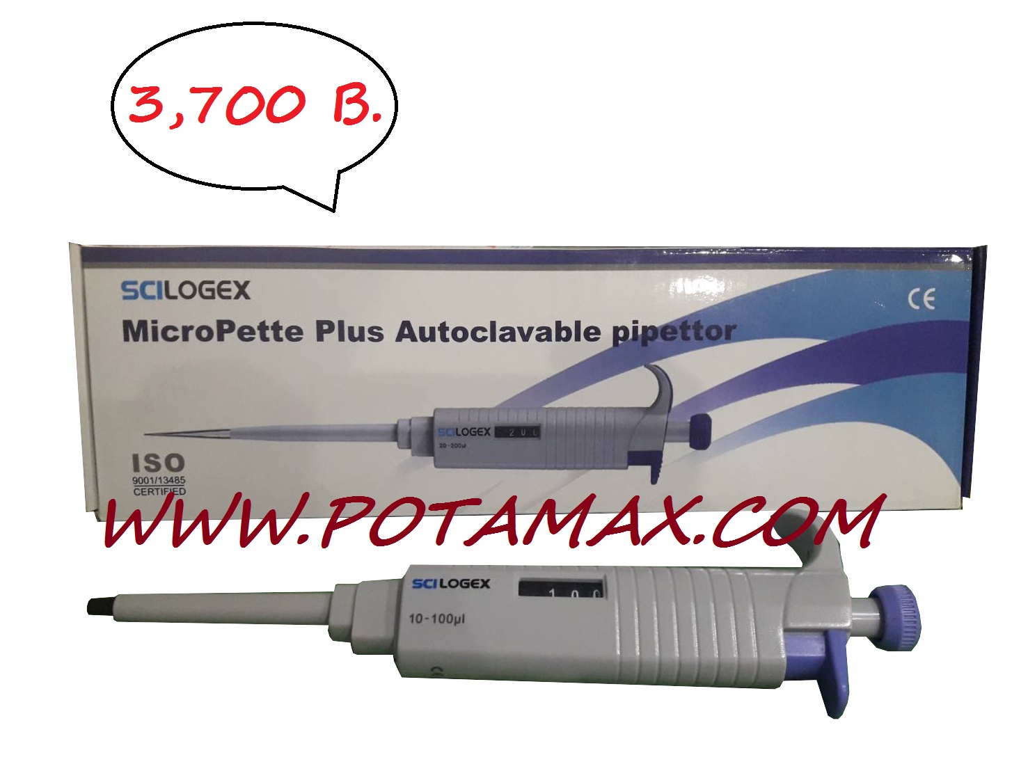 เครื่องดูดจ่ายสายละลาย (MicroPette) 10-100 μl