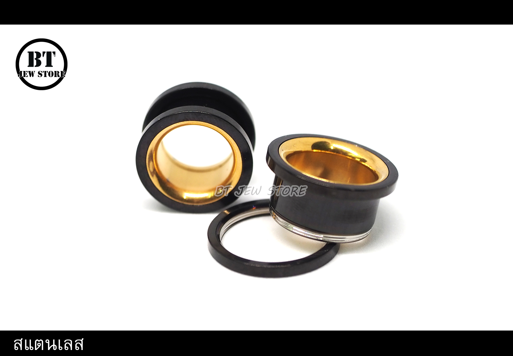 จิวสแตนเลสตาไก่สองชั้น สีดำ (6-16 mm)