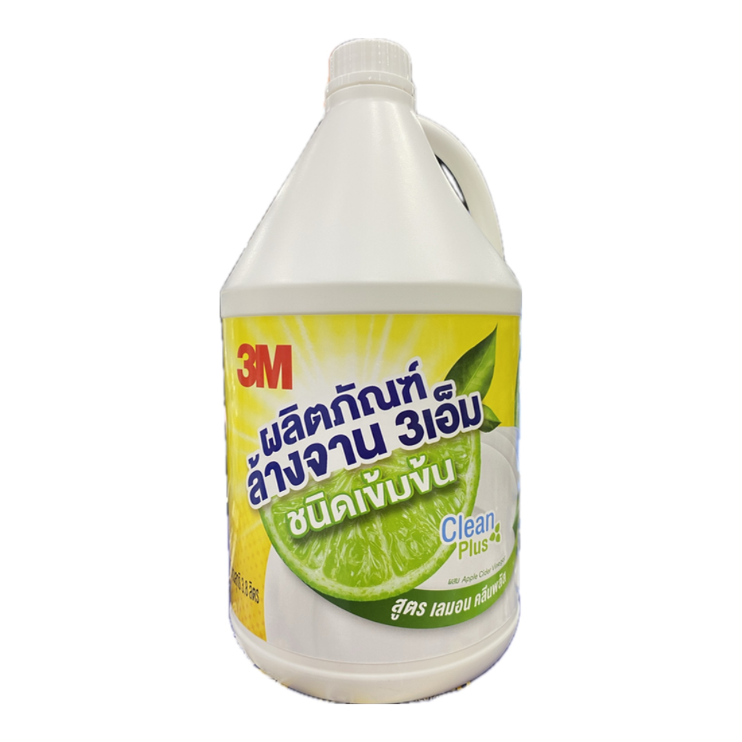 น้ำยาล้างจาน ชนิดเข้มข้น สูตร เลมอน คลีนพลัส ขนาด 3.8 ลิตร ยี่ห้อ 3M