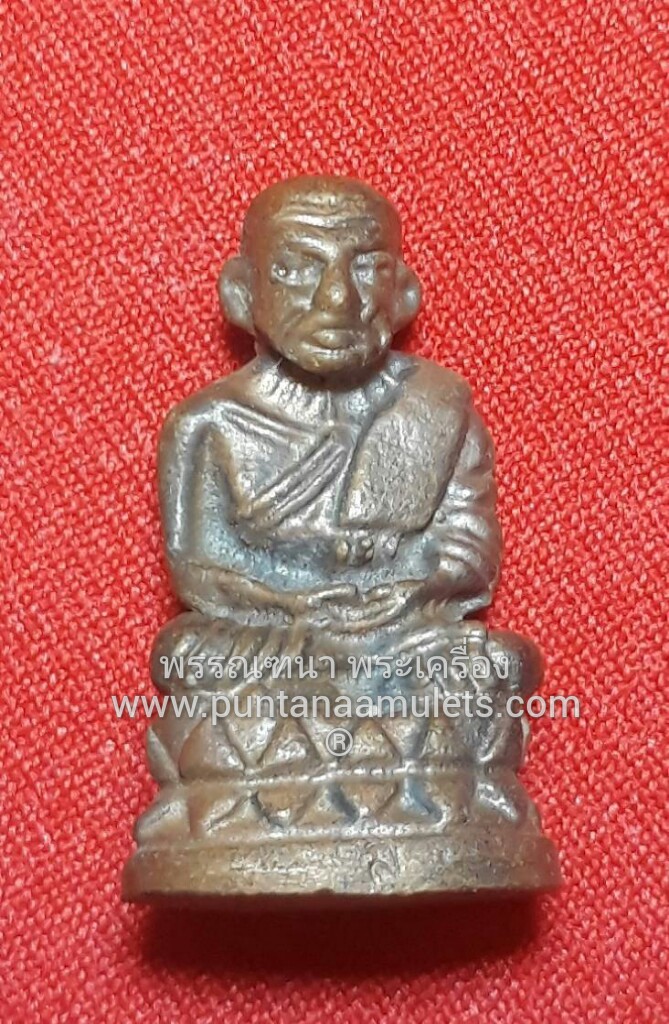 พระกริ่งบัวรอบ "หลวงปู่ทวด-หลวงปู่เครื่อง"..."รุ่นแรก"...(พิมพ์กรรมการ)..สร้างเสก ปี 42..!! "องค์ที่ 3"