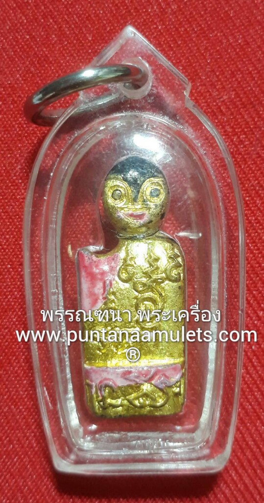 แม่หม่อมกวัก เกล้านางนี พระอาจารย์ประสูติ(พ่อท่านสูติ) วัดในเตา