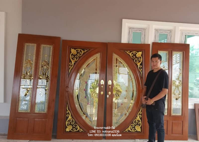 ประตูไม้สัก