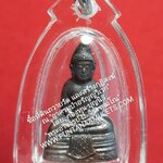 * "พระรูปหล่อลอยองค์ หลวงพ่อโสธร รุ่น "ทองประทาน" ปี 50...พิธีมหาพุทธาภิเษก ณ พระอุโบสถหลังใหม่ วัดโสธรวรารามวรวิหาร จ.ฉะเชิงเทรา..! ใต้ฐานองค์พระ เลเซอร์โค๊ต-หมายเลข กำกับ..! ประสบการณ์องค์หลวงพ่อโสธร ลือเลื่อง...เยี่ยมสุดๆ..! พุทธานุภาพคร