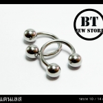 จิวเกือกม้า หัวตุ่มเงิน (ขนาดวง 10, 12 mm) (ชิ้น)