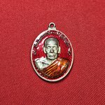 * "เหรียญหลังเต่า ห่วงเชื่อม รุ่น "อมตะพัฒน์ปาฏิหาริย์"..."ที่ระลึก ฉลองอายุ 100 ปี" หลวงพ่อพัฒน์ ปุญญกาโม วัดห้วยด้วน (ธารทหาร) ต.ธารทหาร อ.หนองบัว จ.นครสวรรค์ พ.ศ. 2564..! "เนื้อลงยา" (ตอกโค๊ต-หมายเลข กำกับ...องค์นี้ ห