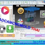VDO CADCAM TRAINING CIMATRON E13 MOLD MOTION