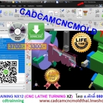 VDO TRAINING NX12-CAM CNC LATHE TURNING(XZ)