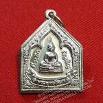 * "เหรียญพระพุทธโสธร พิธีอัญเชิญ พระพุทธโสธร สมโภชสนามหลวง ปี พ.ศ.2547..! "เนื้อกะไหล่เงิน"...พระดี..! พิธีใหญ่..! พุทธคุณครอบจักรวาล..! (สภาพสวยสมบูรณ์ดั้งเดิม...สวยมากๆ...สวยเดิมๆ...ไม่ผ่านการใช้..!!)" *