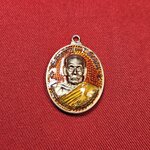 * "เหรียญหลังเต่า ห่วงเชื่อม รุ่น "อมตะพัฒน์ปาฏิหาริย์"..."ที่ระลึก ฉลองอายุ 100 ปี" หลวงพ่อพัฒน์ ปุญญกาโม วัดห้วยด้วน (ธารทหาร) ต.ธารทหาร อ.หนองบัว จ.นครสวรรค์ พ.ศ. 2564..! "เนื้อลงยา" (ตอกโค๊ต-หมายเลข กำกับ...องค์นี้ ห