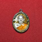 * "เหรียญหลังเต่า ห่วงเชื่อม รุ่น "อมตะพัฒน์ปาฏิหาริย์"..."ที่ระลึก ฉลองอายุ 100 ปี" หลวงพ่อพัฒน์ ปุญญกาโม วัดห้วยด้วน (ธารทหาร) ต.ธารทหาร อ.หนองบัว จ.นครสวรรค์ พ.ศ. 2564..! "เนื้อลงยา" (ตอกโค๊ต-หมายเลข กำกับ...องค์นี้ ห